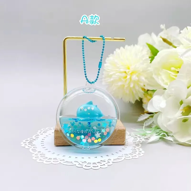 Orijinal YELL Sevimli Gashapon - Marine Aquarium Japan incelemesi ve fiyatı