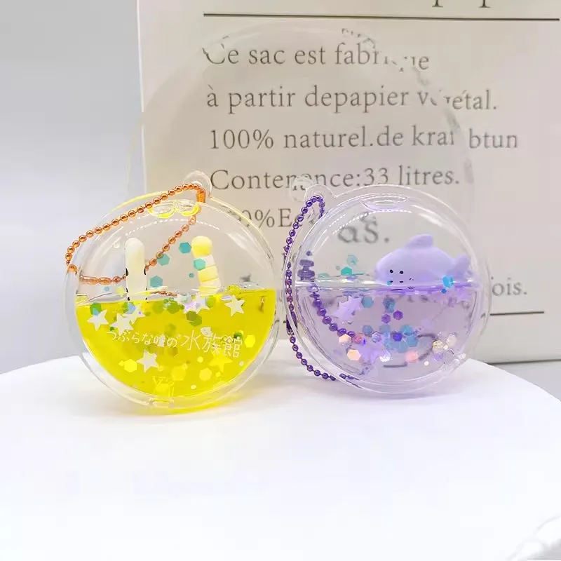 Orijinal YELL Sevimli Gashapon - Marine Aquarium Japan incelemesi ve fiyatı