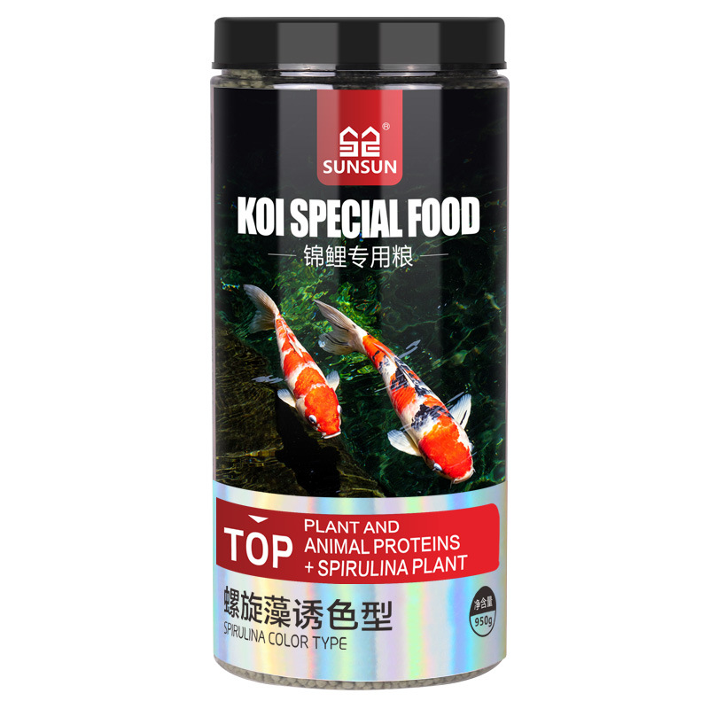 SUNSUN Koi Süs Balığı Japon Ba - Marine Aquarium Uv Light incelemesi ve fiyatı